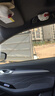 美基（MZJJ）汽車(chē)貼膜車(chē)膜汽車(chē)膜太陽(yáng)膜隔熱膜全車(chē)膜車(chē)窗玻璃隱私防曬防爆膜 V8氮化鈦陶瓷全車(chē)膜(高清前擋+深色側后) 曬單實(shí)拍圖