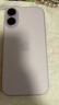 Apple/蘋(píng)果 iPhone 17 256GB 薰衣草紫色 支持移動(dòng)聯(lián)通電信5G 雙卡雙待手機 曬單實(shí)拍圖