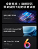 vivo X300 Pro 16GB+512GB 曠野棕 蔡司2億APO超級長(cháng)焦 藍圖影像雙芯 5年持久流暢OriginOS 6 AI手機 曬單實(shí)拍圖