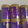 a2紫曜新西蘭進(jìn)口高端奶粉 A2蛋白添加HMO 紫耀嬰幼兒配方牛奶粉 【6罐】3段 800g 【自護益生元】 曬單實(shí)拍圖