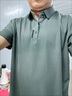皮爾卡丹冰絲短袖T恤男士夏季印花上衣中年翻領(lǐng)爸爸男裝寬松透氣POLO衫 825-小字母-上青 XL 180/54建議140-155斤 曬單實(shí)拍圖