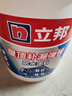 立邦防水涂料屋頂樓頂防水材料屋頂補漏防水膠補漏王防漏水20KG 灰色 曬單實(shí)拍圖