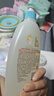艾惟諾（Aveeno）艾維諾嬰兒洗發(fā)水沐浴露二合一兒童洗沐二合一532ml柔順補水保濕 曬單實(shí)拍圖