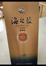 洋河海之藍 藍色經(jīng)典 綿柔濃香型白酒 42度 520mL 2瓶 雙支裝 曬單實(shí)拍圖