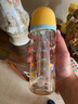 貝親奶瓶ppsu 防脹氣奶瓶 嬰兒奶瓶 大容量寬口徑耐摔雙把手 330ml 9-12月 馬戲團+重力球 曬單實(shí)拍圖