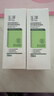 玉澤（Dr.Yu）皮膚屏障修護神經(jīng)酰胺調理乳100ml（舒緩補水 保濕滋潤） 曬單實(shí)拍圖