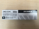 斑馬牌（ZEBRA）【熱門(mén)商品】中性筆替芯 JNC-0.5芯（適用JJZ66）0.5mm子彈頭筆芯 RJNC5 黑色 10支裝 曬單實(shí)拍圖