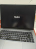 小米筆記本電腦 紅米 REDMI Book 16 酷睿i5標壓 16英寸 1TB辦公學(xué)生輕薄本 【國家補貼15%】 曬單實(shí)拍圖