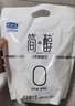 君樂(lè )寶 簡(jiǎn)醇 0蔗糖 150g *16袋  低溫酸奶酸牛奶 生鮮健康輕食 曬單實(shí)拍圖