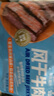 科爾沁 手撕風(fēng)干牛肉干 原味618g量販裝 健身代餐高蛋白解饞休閑零食 曬單實(shí)拍圖