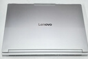 ThinkPad國家補貼15%聯(lián)想筆記本電腦ThinkBook16+ 2026全能本 銳龍7 H 255 32G 1T 3.2K 16英寸高刷 星耀白 曬單實(shí)拍圖
