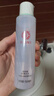 大寶水凝保濕柔膚水150ml爽膚水乳男女補水保濕清爽面部護膚品 曬單實(shí)拍圖