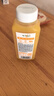 味全每日C100%橙汁冷藏果蔬汁飲料家庭聚餐健康營(yíng)養果汁低溫300ml*4 曬單實(shí)拍圖
