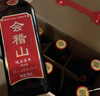 會(huì )稽山純正五年 半干型 紹興黃酒 500ml*8瓶 整箱裝 花雕酒 熱銷(xiāo) 曬單實(shí)拍圖