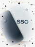 vivo S50 12GB+256GB 深空黑 主攝級長(cháng)焦Live 高通第三代驍龍8s 濕手秒開(kāi)超聲波指紋2.0 AI拍照手機 曬單實(shí)拍圖
