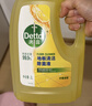 滴露（Dettol）地板清洗劑檸檬2L地板清潔劑 地板瓷磚清潔劑拖地專(zhuān)用 拖地清潔劑 曬單實(shí)拍圖