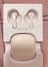 漫步者（EDIFIER）Zero Air 真無(wú)線(xiàn)藍牙耳機 半入耳式耳機 無(wú)線(xiàn)耳機 藍牙5.4 適用蘋(píng)果華為小米OPPO手機 月白 曬單實(shí)拍圖