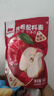 西域美農鮮蒸蘋(píng)果干560g 低脂高纖維配料只有蘋(píng)果 新疆阿克蘇冰糖心果 曬單實(shí)拍圖