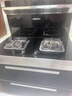 京東上門(mén)清洗油煙機全拆清洗集成灶拆洗油煙機側吸油煙機清洗上門(mén)服務(wù)油煙機半拆清洗油煙機全拆清洗集成灶 集成灶拆洗 曬單實(shí)拍圖