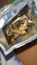助寵貓咪零食小魚(yú)干寵物無(wú)鹽成幼貓增肥發(fā)腮補鈣磨牙多春魚(yú)凍干貓零食 熱銷(xiāo)【買(mǎi)500條送500條】無(wú)鹽100g 曬單實(shí)拍圖