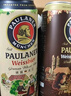 保拉納（Paulaner）柏龍 精釀白啤 330ml*24聽(tīng) 德國啤酒 京東自營(yíng) 曬單實(shí)拍圖