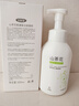 范泳辰（fanyongchen）山茶花洗面奶氨基酸慕斯溫和清潔保濕控油男女第1名潔面乳1瓶 曬單實(shí)拍圖