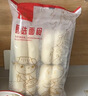 狗不理（GBL）面點(diǎn) 銀絲卷(560g*2袋) 面點(diǎn) 饅頭 包子 速食早餐 曬單實(shí)拍圖