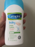 丝塔芙（Cetaphil）金盏花身体乳200ml 婴儿润肤乳 儿童保湿乳 滋润保湿 敏感肌可用 实拍图