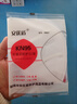 kn95活性炭防塵防工業(yè)粉塵呼吸閥防風(fēng)甲醛霧霾電焊工打磨國標口罩 耳掛5層【白色25只丨帶閥】+精美包裝 曬單實(shí)拍圖