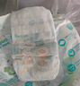 幫寶適【超薄透氣】新清新幫透氧Pro紙尿褲 嬰兒尿不濕尿片尿褲 【超值】M132片(6-11kg) 曬單實(shí)拍圖