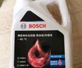博世（BOSCH）有機長(cháng)效汽車(chē)防凍液發(fā)動(dòng)機冷卻液 養車(chē)保養 冰點(diǎn)-45℃ 4L（紅色） 曬單實(shí)拍圖