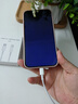 【直營(yíng)原裝】蘋(píng)果充電線(xiàn)120W充電器iPhone14promax/13/12/11/8/7/XR手機正品PD快充數據線(xiàn)智能控溫 【直營(yíng)正品】蘋(píng)果6-14系列120W快充線(xiàn)1米  安全閃充/不傷機/溫度 曬單實(shí)拍圖