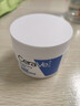 適樂(lè )膚（CeraVe）高保濕潤膚面霜大白罐秋冬C霜男女護膚品圣誕禮物套裝 C霜85g+C霜15g*2 曬單實(shí)拍圖