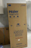 海爾（Haier）416小紅花冰箱70cm寬法式多門(mén)四開(kāi)門(mén)594mm超薄零距離自由嵌入式一級能效雙變頻風(fēng)冷無(wú)霜家用電冰箱 416升超薄零嵌+母嬰三檔變溫+黑金凈化 曬單實(shí)拍圖