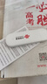 中國聯(lián)通移動(dòng)隨身wifi6無(wú)線(xiàn)網(wǎng)卡免插卡車(chē)載隨身便攜支持5G/4G設備上網(wǎng)路由器流量網(wǎng)卡寬帶2026款全國通用 【USB直連款】即插即用-月光白 曬單實(shí)拍圖