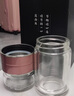 RICH YOUR HOME德國品質(zhì)水杯一杯兩用茶水分離泡茶杯雙層辦公室玻璃杯個(gè)人水杯 鋼本色200ml 1個(gè) 曬單實(shí)拍圖