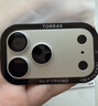 圖拉斯【AR增透+合金全包鏡頭】適用iphone17promax鏡頭膜蘋(píng)果17pro鏡頭模組膜17防摔防塵超清保護蓋貼膜 銀色丨iPhone17ProMax丨合金材質(zhì) AR抗反射丨合金材質(zhì)丨一體全包丨 曬單實(shí)拍圖