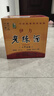 伊力特 伊力老陳酒（十年）綿柔型白酒 52度 500ml*6瓶 整箱裝 節日送禮 曬單實(shí)拍圖