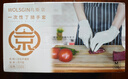 烏斯京一次性手套丁腈 100只/盒M中碼 食品級廚房家務(wù)橡膠丁晴手套白色 曬單實(shí)拍圖