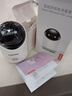 聯(lián)想（Lenovo）500萬(wàn)像素AI攝像頭家用監控器無(wú)線(xiàn)wifi網(wǎng)絡(luò )360度無(wú)死角帶夜視全景語(yǔ)音手機遠程室內云臺可對話(huà)家庭 曬單實(shí)拍圖