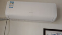 志高空調驚鴻大1.5匹一級能效純銅管冷暖空調KFR-35GW/HBP269+A1G 曬單實(shí)拍圖