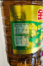 金龍魚(yú) 食用油【保真菜籽油】低芥酸非轉基因壓榨 特香菜籽油5L 曬單實(shí)拍圖