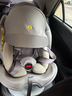 袋鼠爸爸星途Air袋鼠爸爸新國標兒童安全座椅0-12歲通風(fēng)遮陽(yáng)175°大躺角 海鷗灰 曬單實(shí)拍圖