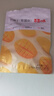 百草味芒果干120g/袋 水果干特產(chǎn)菲律賓風(fēng)味辦公零嘴小吃蜜餞果脯烘焙 曬單實(shí)拍圖