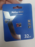 朗科（Netac）32GB TF（MicroSD）存儲卡 A1 U1 V10 4K 高度耐用行車(chē)記錄儀&監控攝像頭內存卡 讀速100MB/s 曬單實(shí)拍圖