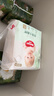 好奇（Huggies）小森林拉拉褲XL32+2片(12-17kg)尿不濕心鉆【透氧頂配更0痕】 曬單實(shí)拍圖