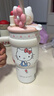 LIKE BB三麗鷗hellokitty保溫杯子大容量吸管水杯女生高顏值可愛(ài)冰霸禮物 凱蒂貓禮品套裝-700ml【三麗鷗正版授權】 曬單實(shí)拍圖