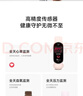 小米（MI）手環(huán)10 標準版銀色 國家補貼 智能手環(huán) 專(zhuān)業(yè)運動(dòng)健康 監測睡眠管理 送男友送女友 曬單實(shí)拍圖