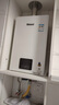林內（Rinnai）【小蠻腰】16升燃氣熱水器 智慧恒溫升級CPU 低水壓?jiǎn)?dòng)熱水器上門(mén)安裝 16GD31（JSQ31-GD31） 曬單實(shí)拍圖