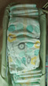 好奇（Huggies）好奇小森林紙尿褲S28片(4-8kg)尿不濕心鉆【透氧頂配更0痕】 曬單實(shí)拍圖